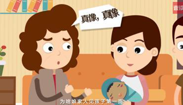 广州个人DNA亲子鉴定详细流程,广州匿名亲子鉴定大概多少费用